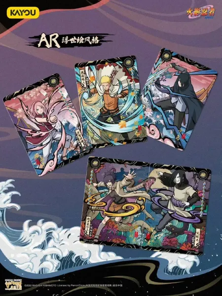 Display NARUTO Kayou 2Yuan Série 8 (T2W8) 30 Boosters