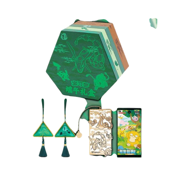 Pokémon - Coffret - Dragon Boat Festival Gift-  Chinois