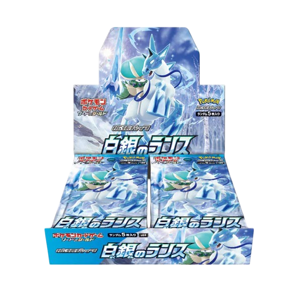 Display Pokémon s6H Silver Lance – JAPONAIS
