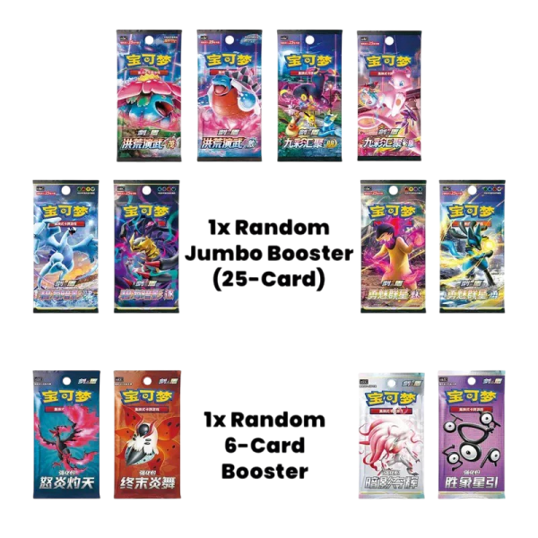 Pokemon Mini-Tin Pokemon Mystère Exclusivité Chinoise