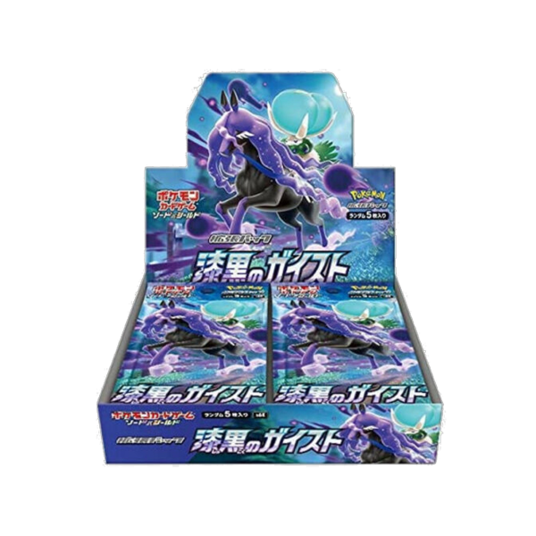 Display Pokémon s6K Jet Black Spirit – JAPONAIS