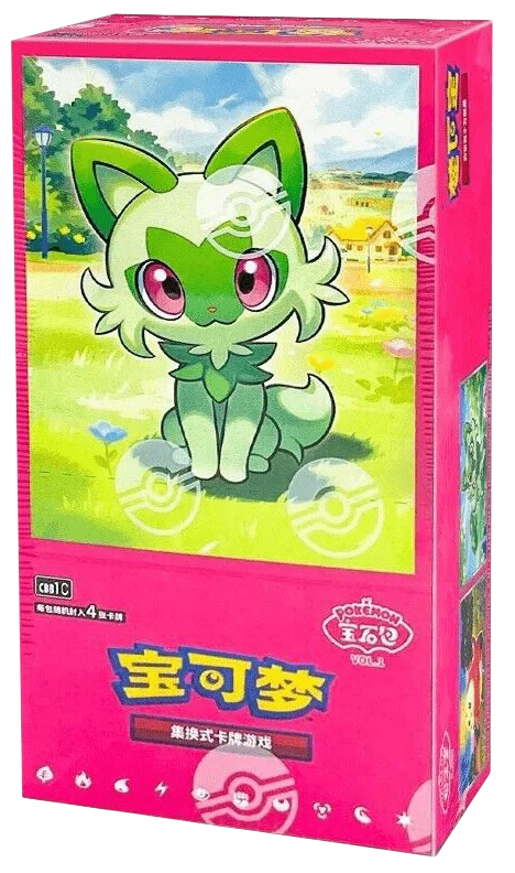 Display POKEMON CBB1C Horizons Gem Pack CHINOIS