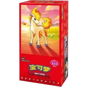 Display Pokémon Gem Pack  4 15 boosters chinois 