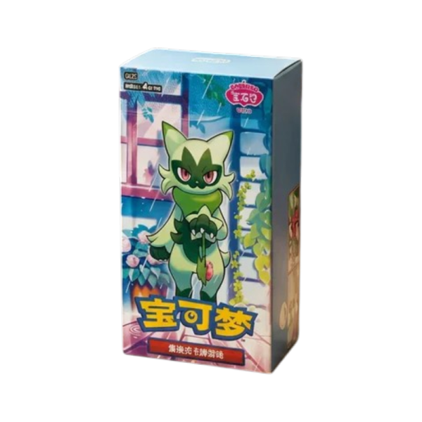 Pokémon Gem Pack Vol. 5 Boîte de boosters (Chinois