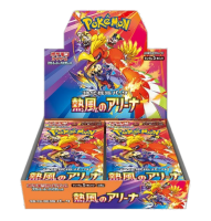 Vente de cartes Pokemon TCG à Marseille dans les Bouches-du-Rhône