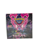 Arcade Legend -  Livraison rapide de cartes Pokémon japonaises exclusives avec éditions limitées pour collectionneurs passionnés à Lyon en Rhône-Alpes 69