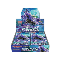 Arcade Legend -  Grossiste spécialisé dans la vente de cartes pokemon japonaises à Marseille dans les Bouches-du-Rhône